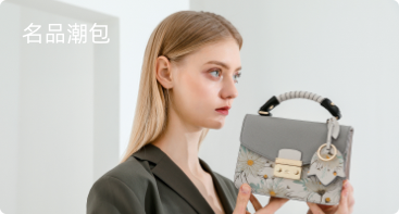 测试中间第三组